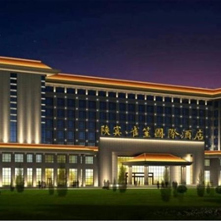 Shan Bin Queensir Hotel Xi'An Xi'an (Shaanxi) Exterior foto