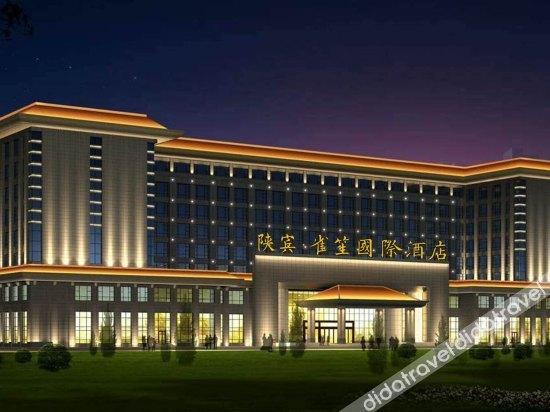 Shan Bin Queensir Hotel Xi'An Xi'an (Shaanxi) Exterior foto