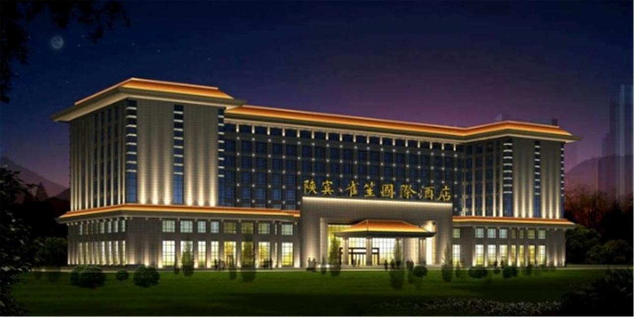 Shan Bin Queensir Hotel Xi'An Xi'an (Shaanxi) Exterior foto