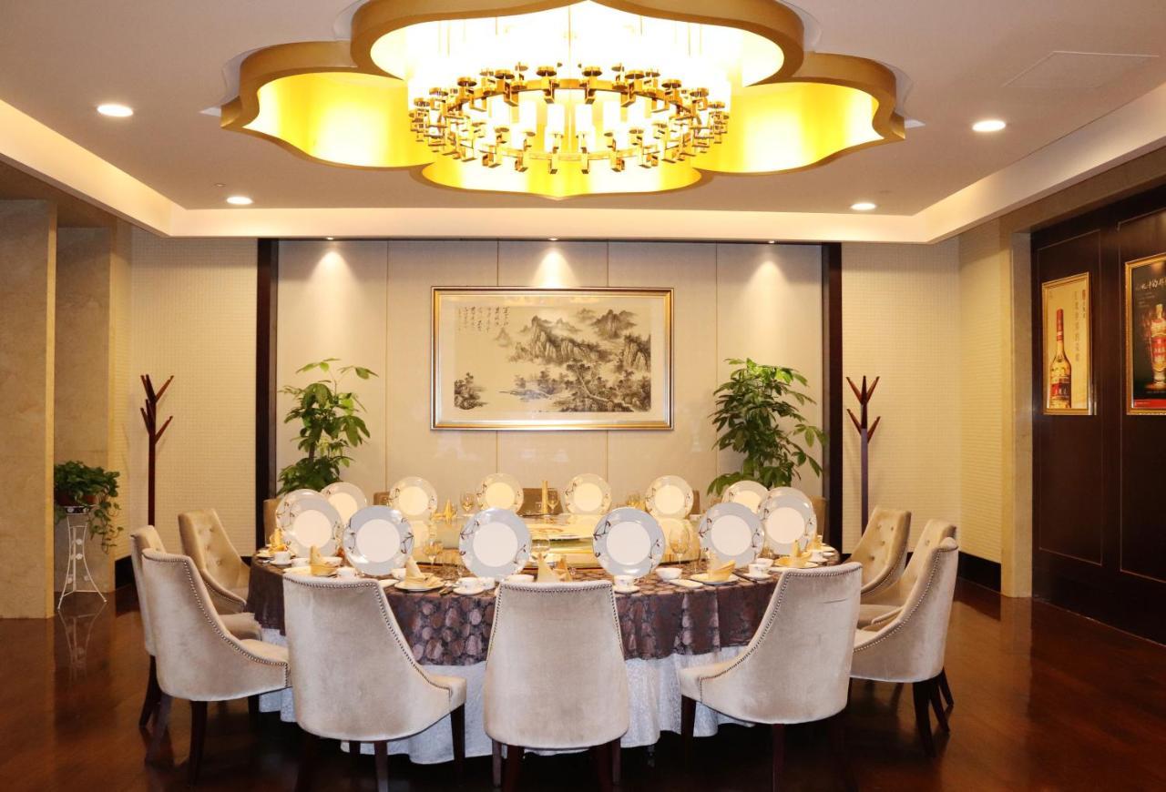 Shan Bin Queensir Hotel Xi'An Xi'an (Shaanxi) Exterior foto